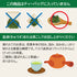 【メール便ギフト】『心をこめて』『ありがとう』八十八夜摘み深蒸し茶